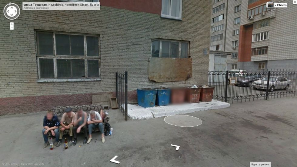 Googlov pogled na slovanski svet Googlov pogled na slovanski svet