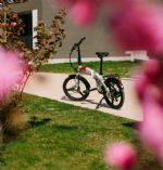 Slovenska znamka S-BIKES razširila svojo ponudbo - fotografija 1