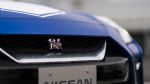 50 let Nissanove godzile - fotografija 1