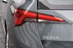 Več kot dostojna zamenjava za Rapida Spaceback - fotografija 6