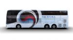 Hyundaijev doubledecker na elektriko - fotografija 1