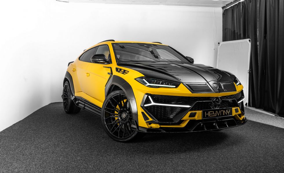 Rumeni lambo sršen