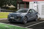 Dva električna velikana na novi platformi - fotografija 10