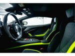 Lamborghini, ki spreminja barvo - fotografija 7