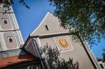 Z MG-jem HS do nesojene hrvaške prestolnice - fotografija 23