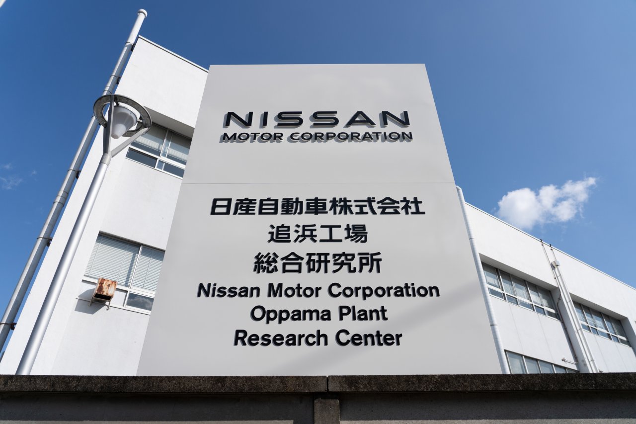 Nissan napovedal zaprtje ene svojih tovarn Nissan napovedal zaprtje ene svojih tovarn