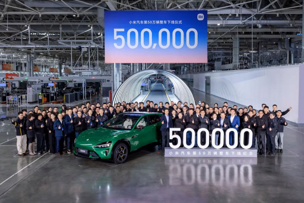 Xiaomi že pri 500.000 avtomobilih Xiaomi že pri 500.000 avtomobilih