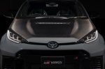 Naviti Yaris, kjer je pri razvoju sodeloval tudi šef Toyote - fotografija 9