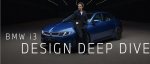 To je novi limuzinski BMW i3 - fotografija 4
